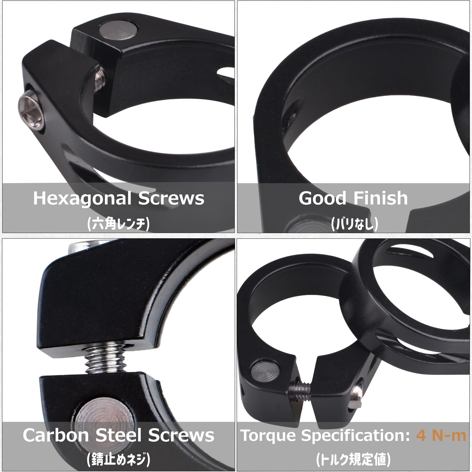 Amazon.com : Azarxis Bike Seat Post Clamp Aluminum Alloy Quick